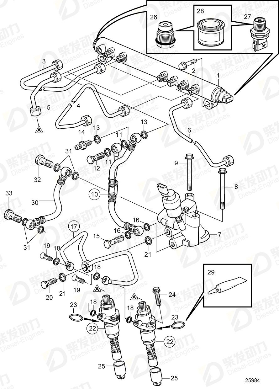 VOLVO Fuel pipe 21009149 Drawing